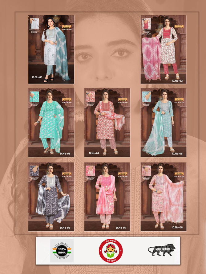 Kiyansh Vol 4 By Ft Capsule Printed Kurti With Bottom Dupatta Wholesale Price In Surat
